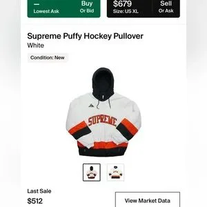 激レア！supreme Puffy Hockey Pullover 17AW